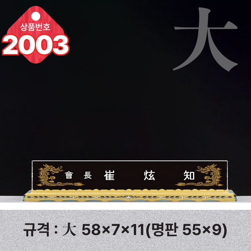 F120250730111933.jpg