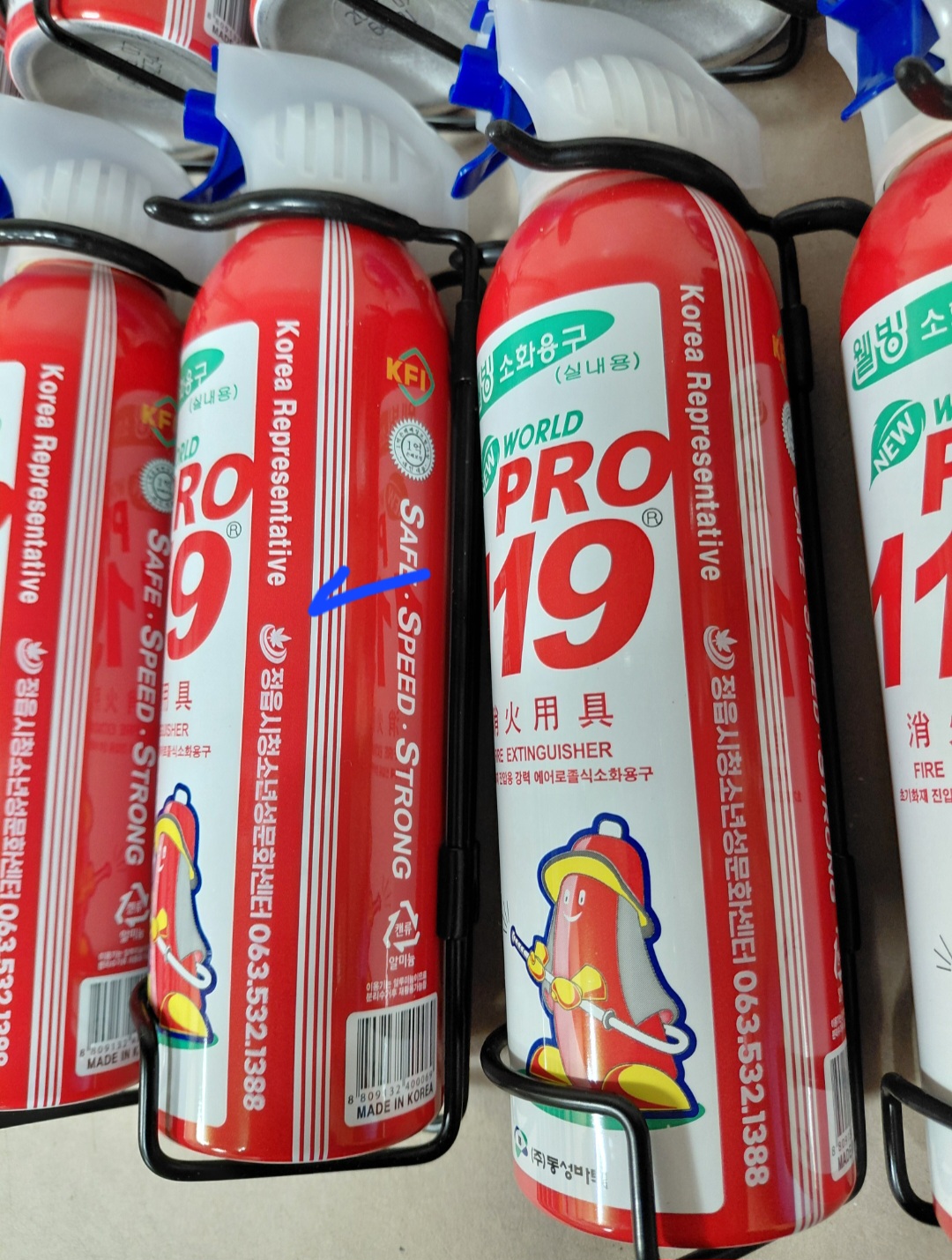 F120251113023020.jpg