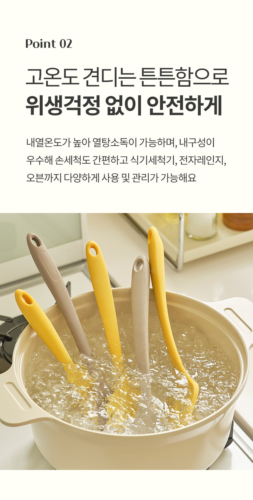 F120251124135709.jpg