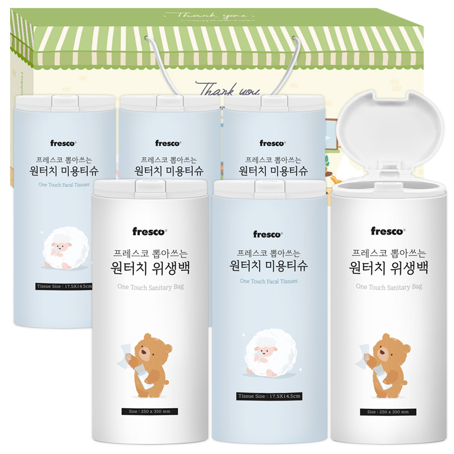  ̾ƾ ġ Ƽ/鼼Ʈ13ȣ(6)