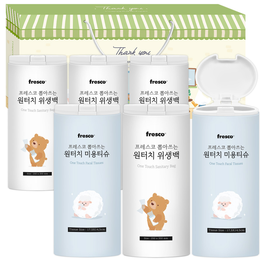  ̾ƾ ġ Ƽ/鼼Ʈ15ȣ(6)