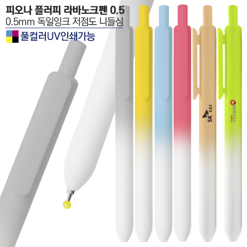 ǿ ÷ ٳũ0.5(÷μⰡ)