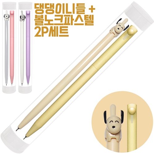 ̴ϵ+ڸƴϵ麼ũ(Ľ)Ʈ // 