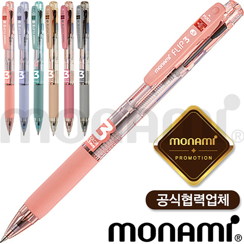 𳪹ø3(0.5)(𳪹̰¾ü)