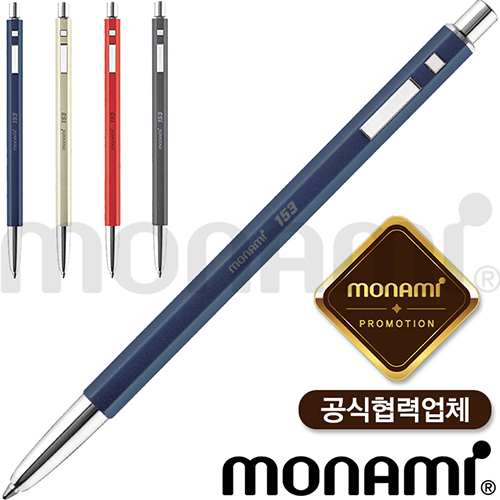 𳪹153̵(𳪹̰븮)